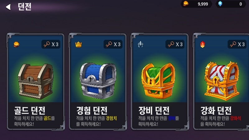 Dungeon Party Growth Idle RPG APK - screenshot 3