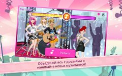 Tiffany Alvord Dream World - screenshot 4