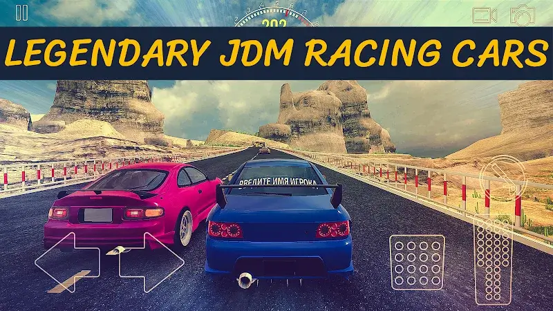 JDM Racing - screenshot 5
