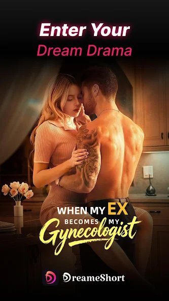 DreameShort - screenshot 1