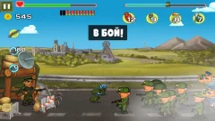 The Last Outpost - screenshot 4