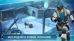 Geostorm - screenshot 2