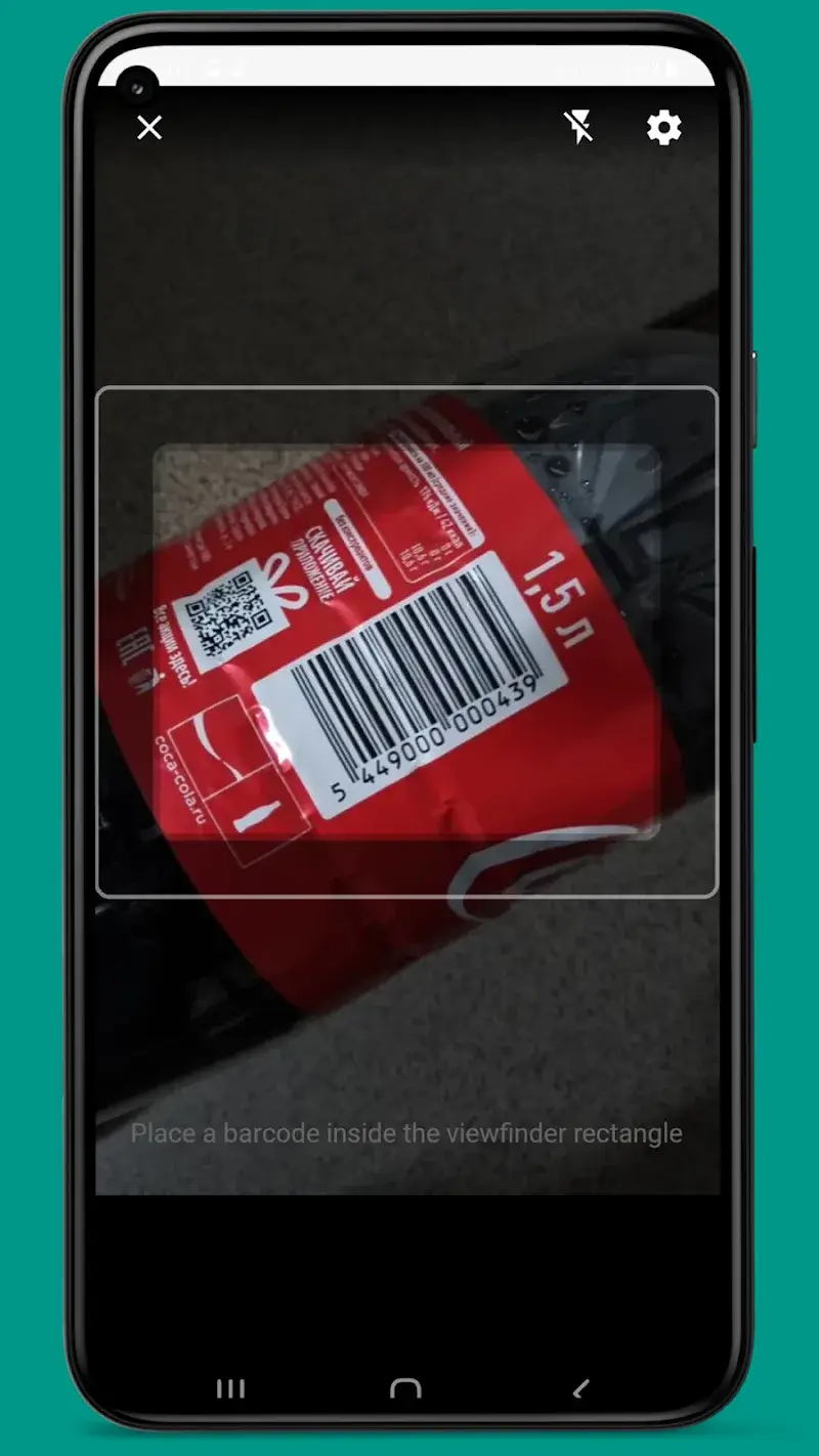 Stock and Inventory Simple - screenshot 6