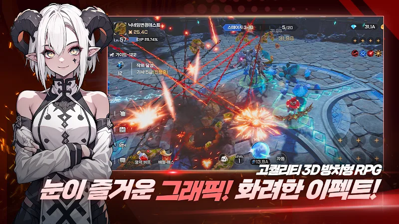 Dragon Rise - screenshot 1