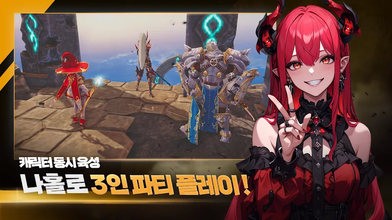 Dragon Rise - screenshot 2