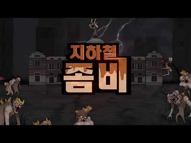 Subway Zombie APK - app icon