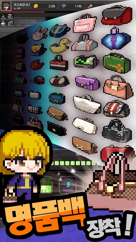 Subway Zombie APK - screenshot 3