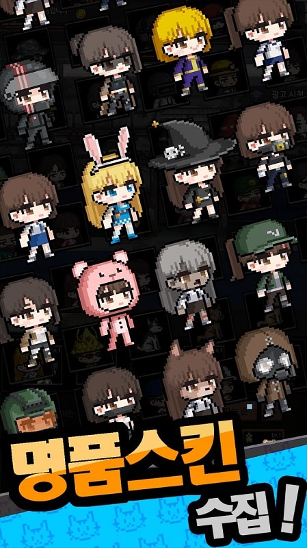 Subway Zombie APK - screenshot 5