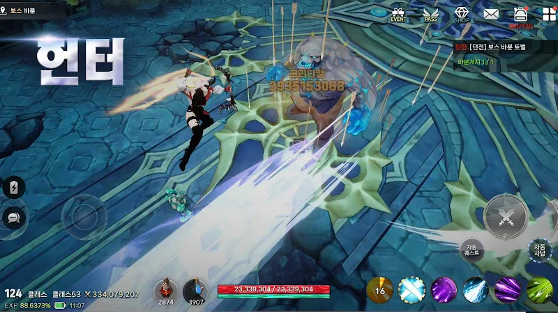 Class Domestic farming RPG - screenshot 3