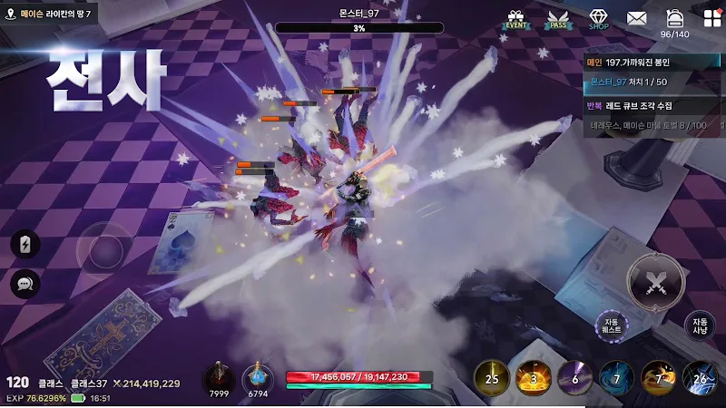 Class Domestic farming RPG - screenshot 5