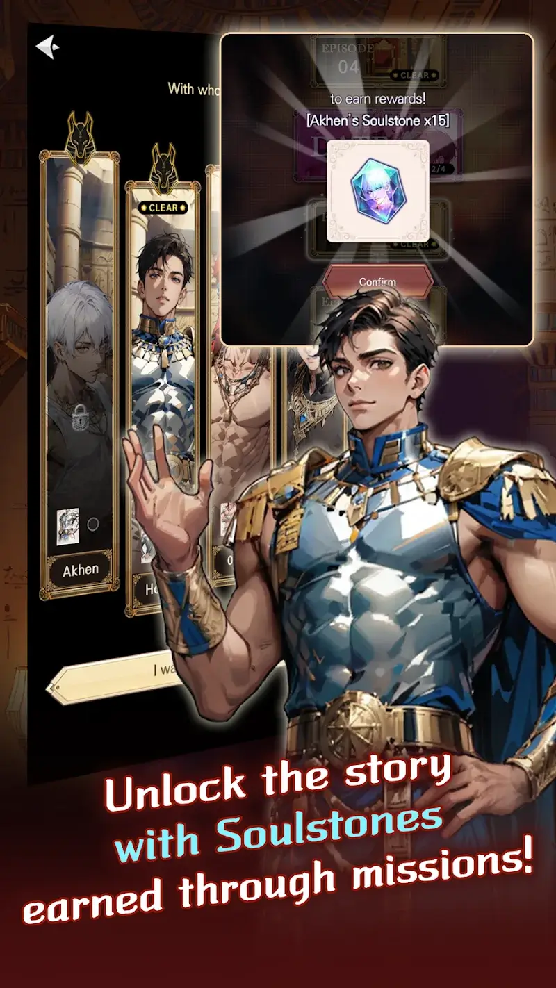 Wild Kissing Fantasy BL - screenshot 4