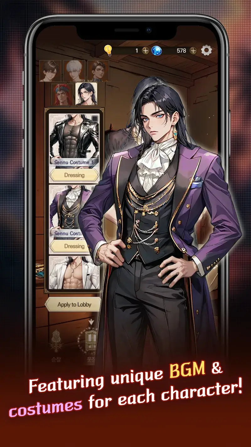 Wild Kissing Fantasy BL - screenshot 5