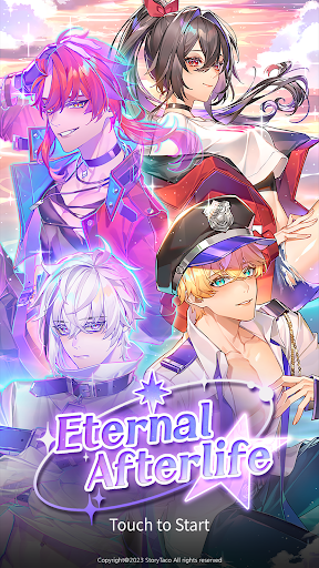 Eternal Afterlife APK 1.2.1 (Latest) for Android - screenshot 1