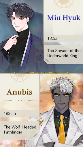 Dear My God - screenshot 2