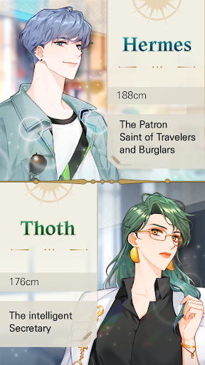 Dear My God - screenshot 3