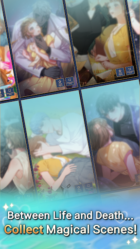 Dear My God - screenshot 5