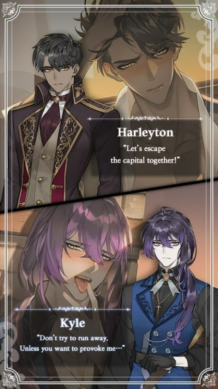 Love Pheromone APK - screenshot 4