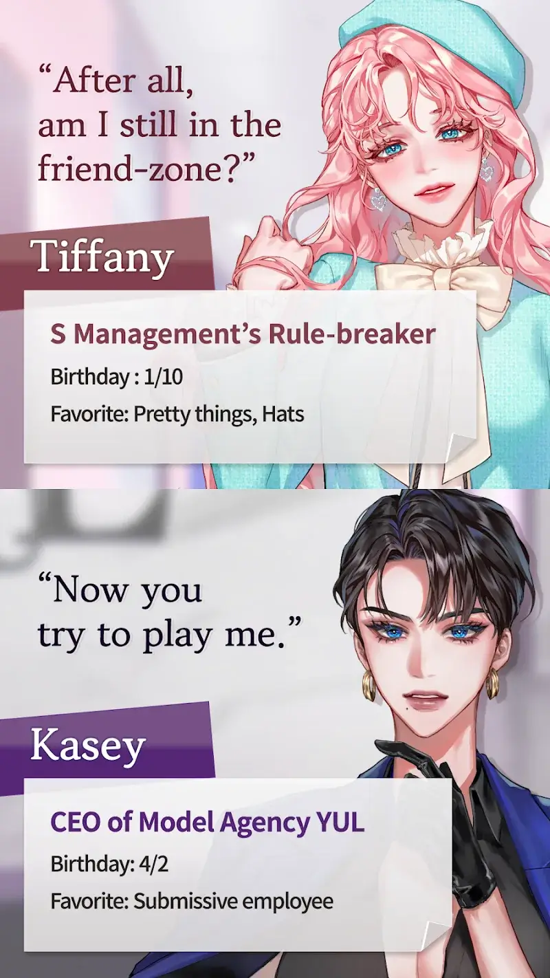 Love Liar - screenshot 4