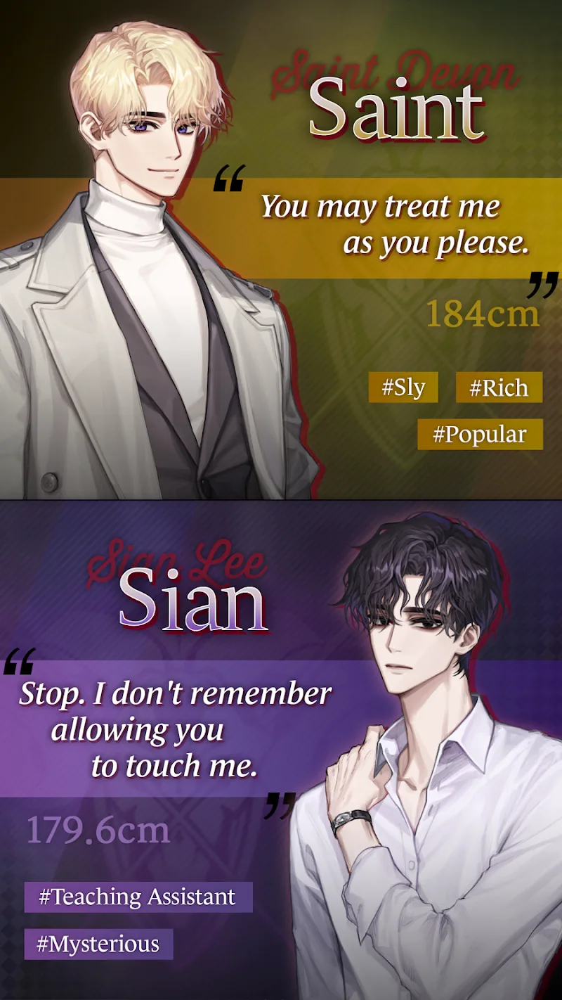 Touch to Fate - screenshot 4