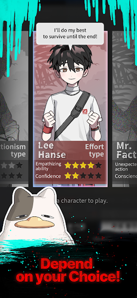 On Air Island - screenshot 13