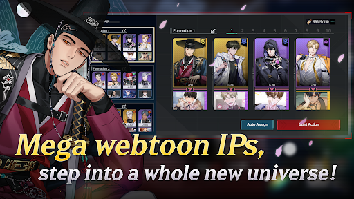 Zerowake GATES - screenshot 3