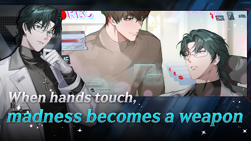 Zerowake GATES - screenshot 4