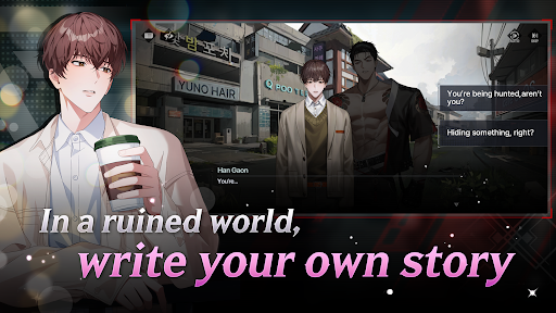 Zerowake GATES - screenshot 5