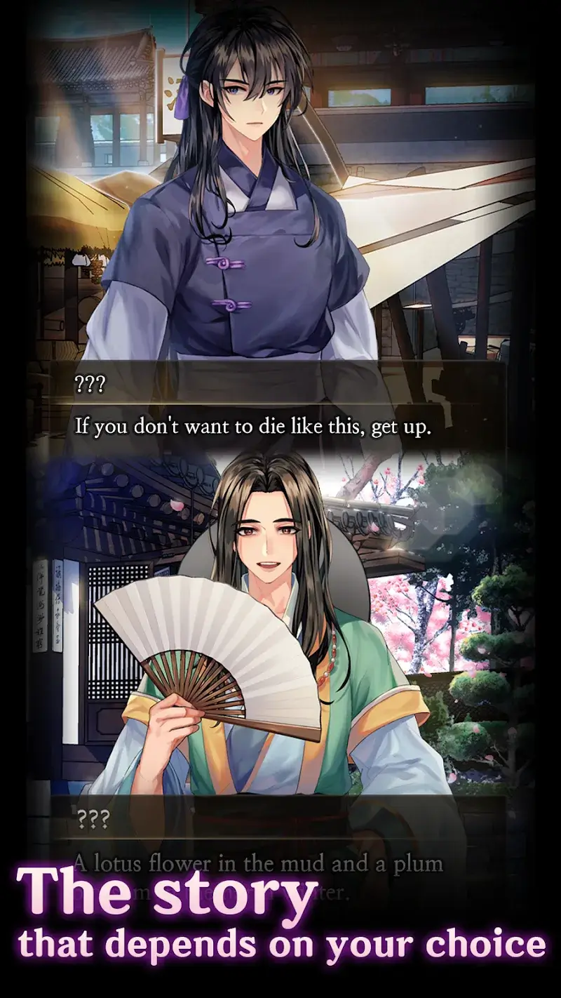 Time Of The Dead : Fantasy Romance Thriller Otome - screenshot 5