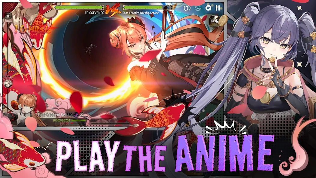 Epic Seven - screenshot 1