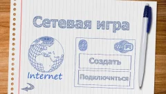 CardGames +online - screenshot 1