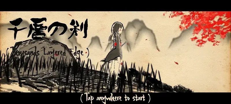 Thousands Layered Edge - screenshot 1