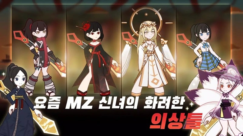 Raising my Shaman APK - screenshot 3