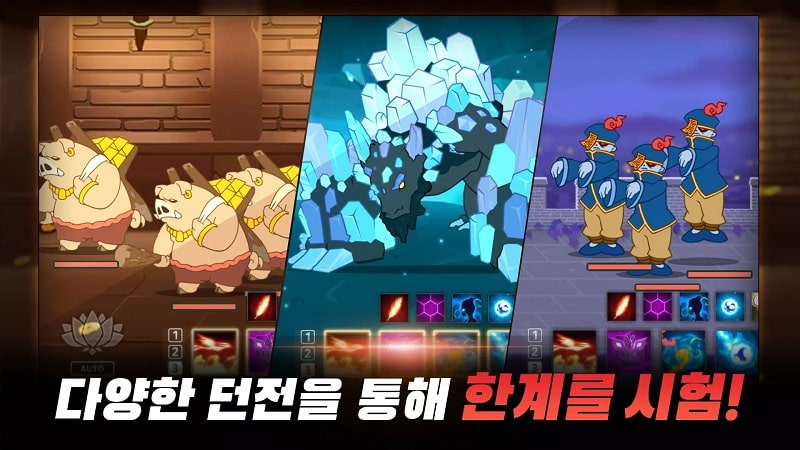 Raising my Shaman APK - screenshot 5