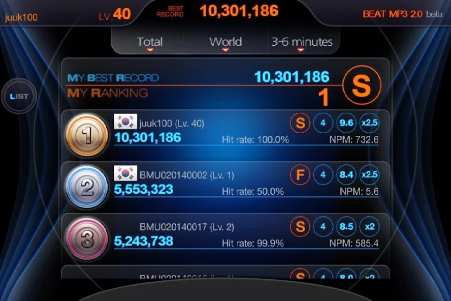 BEAT MP3 2.0 - Rhythm Game - screenshot 10