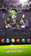 Blade Crafter 2 - screenshot 2