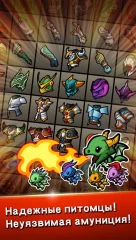 Blade Crafter 2 - screenshot 3