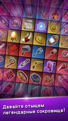 Blade Crafter 2 - screenshot 4