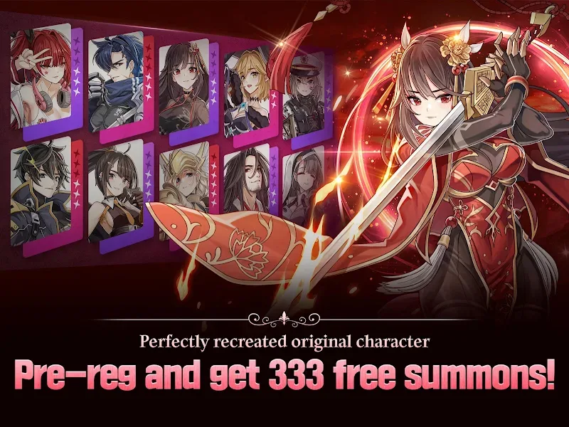 Blue Eyes - screenshot 6