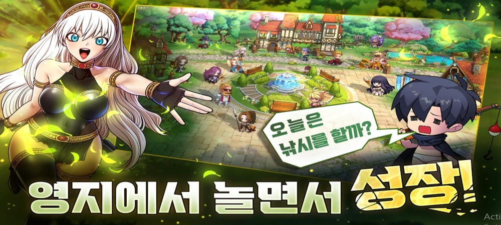 99 Reinforced Wooden Stick APK - screenshot 1