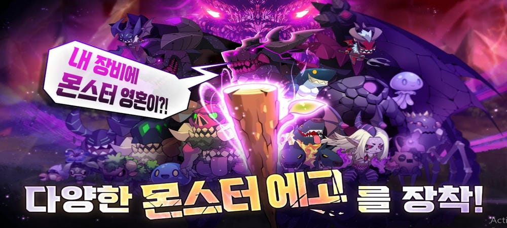 99 Reinforced Wooden Stick APK - screenshot 4