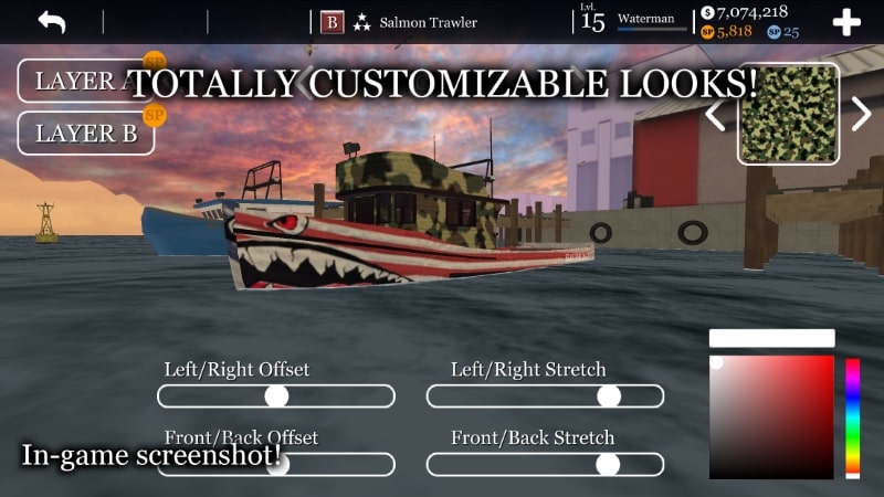 uCaptain APK - screenshot 5