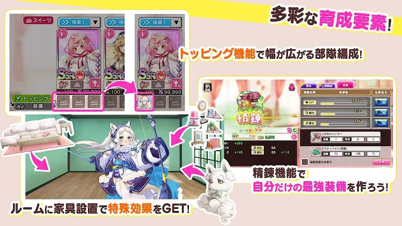 Sugar Conflict - screenshot 4