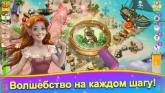 Brownies 2 - screenshot 1