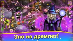 Brownies 2 - screenshot 3