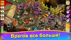 Brownies 2 - screenshot 4