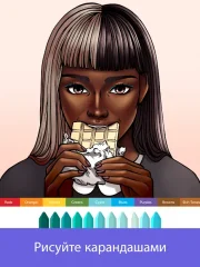 Recolor: Adult Coloring Book - Color and Relax - screenshot 3