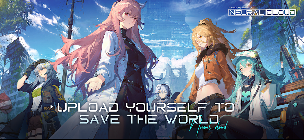 Neural Cloud - screenshot 1