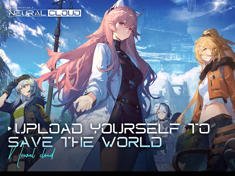 Neural Cloud - screenshot 6