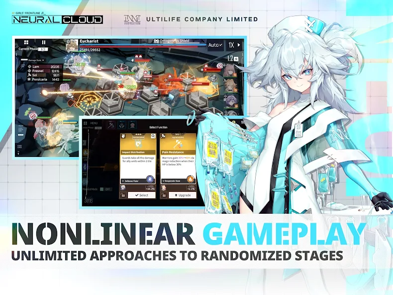 Neural Cloud - screenshot 8