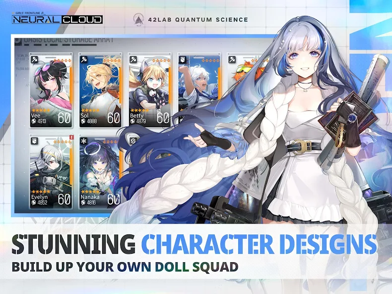 Neural Cloud - screenshot 9